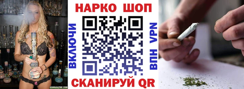  COCAIN Петровск-Забайкальский