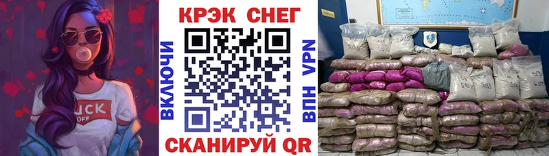 COCAIN Columbia  МЕГА сайт  Петровск-Забайкальский  как найти  