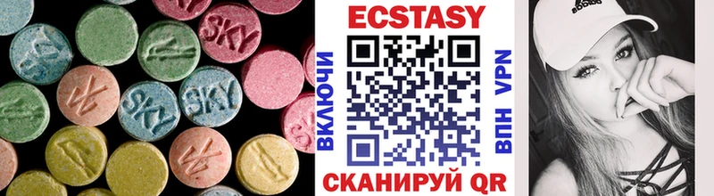Ecstasy DUBAI  как найти   Петровск-Забайкальский 
