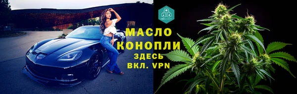 jwh Алексеевка