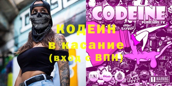 a pvp Алзамай