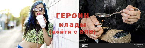 a pvp Алзамай