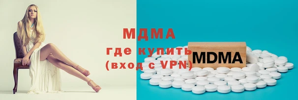 a pvp Алзамай