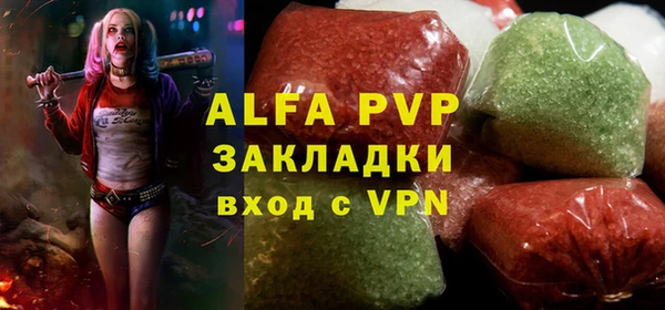 a pvp Алзамай