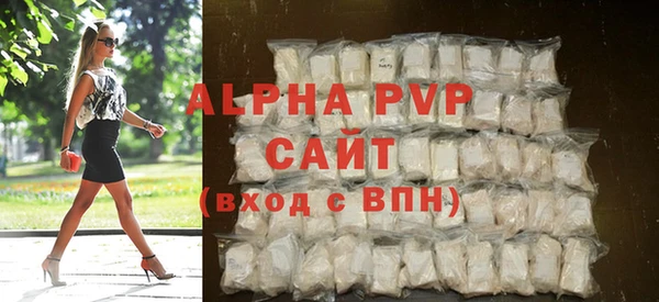 a pvp Алзамай