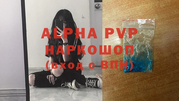 a pvp Алзамай