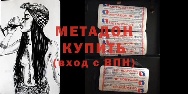 jwh Алексеевка