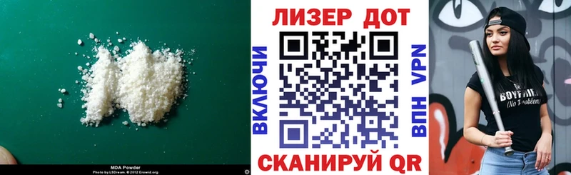 даркнет сайт Петровск-Забайкальский ЛСД экстази кислота